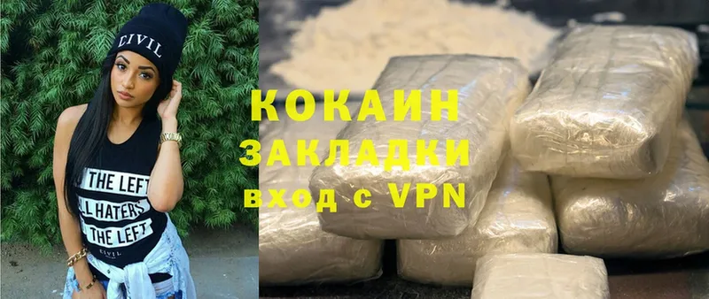 A PVP Приволжск